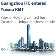 广州IFC注入球盟会房托